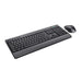 Keyboard and Mouse Trust Trezo Black Spanish Qwerty - Електроника Периферни и резервни части<<<Компютри|