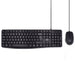 Keyboard Ewent EW3007 Black Spanish Qwerty - Електроника Периферни и резервни части<<<Компютри|
