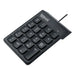 Keyboard iggual IGG319956 Black - Електроника Периферни и резервни части<<<Компютри|