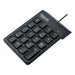 Keyboard iggual IGG319956 Black - Електроника Периферни и резервни части<<<Компютри|
