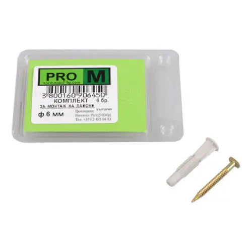 KIT FOR ASSEMBLY OF MOLDINGS F6X35MM 6 PIECES PRO M - Комплекти дюбели и винтове<<<Дюбели<<<Инструменти и