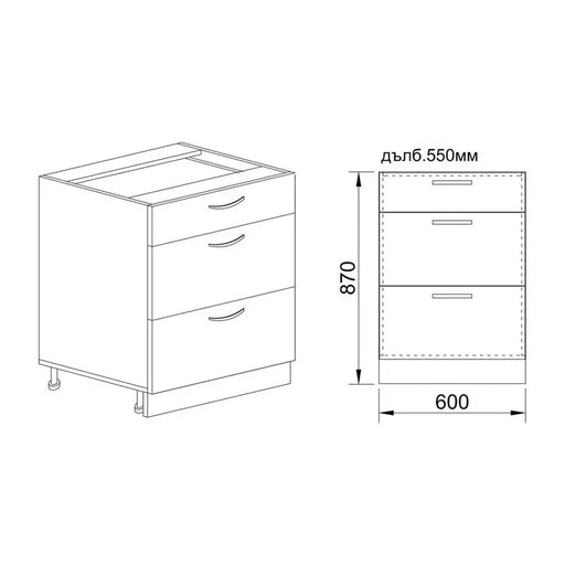 KITCHEN CABINET LOWER ROW WITH THREE DRAWERS IRIM 60X55X87 CM WITH SOFT CLOSE - Модулни кухни<<<Кухненски