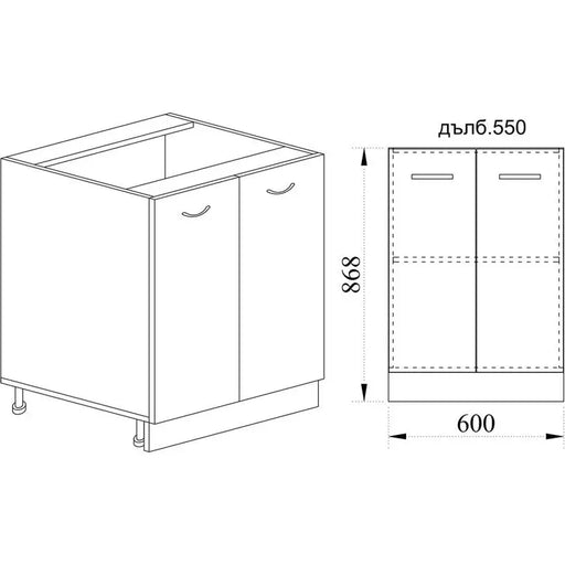 KITCHEN CABINET LOWER ROW WITH TWO DOORS AND SHELF IRIM 60X55X87 CM - Модулни кухни<<<Кухненски