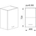 KITCHEN CABINET UPPER ROW WITH DOOR AND SHELF IRIM 40X30X72 CM RIGHT - Модулни кухни<<<Кухненски