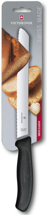 Kitchen knife Victorinox SwissClassic 21 cm black 6.8633.21B - Домакински прибори<<<За Кухнята<<<Малки