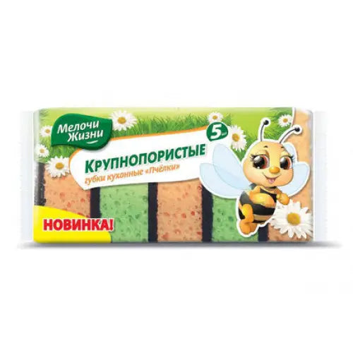 KITCHEN MUSHROOMS BEE 5PCS SMALL LIVES - Продукти за почистване<<<Домашни потреби<<<Кухня<<<Praktiker