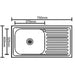 KITCHEN SINK INTER CERAMIC ICK 7540 RIGHT 75X40X15 CM. - Кухненски мивки<<<Кухненски