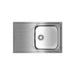 KITCHEN SINK TEKA UNIVERSE MAX SMOOTH LEFT - Кухненски мивки<<<Кухненски мивки<<<Кухня<<<Praktiker&&&Кухненски