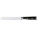 Kitchen utensil WMF 1891696032 Bread knife GRAND CLASS 19cm - Малки кухненски принадлежности<<<Домакински