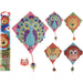 KITE 495400230 - Детски играчки<<<Играчки люлки и пързалки<<<Градина<<<Praktiker&&&Детски играчки<<<Басейни плажни