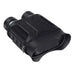 KJK JNV30 infrared night vision binoculars - Binoculars<<<Photo and cameras<<<InnproXML