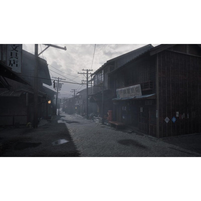 Silent Hill Game f (PS5)