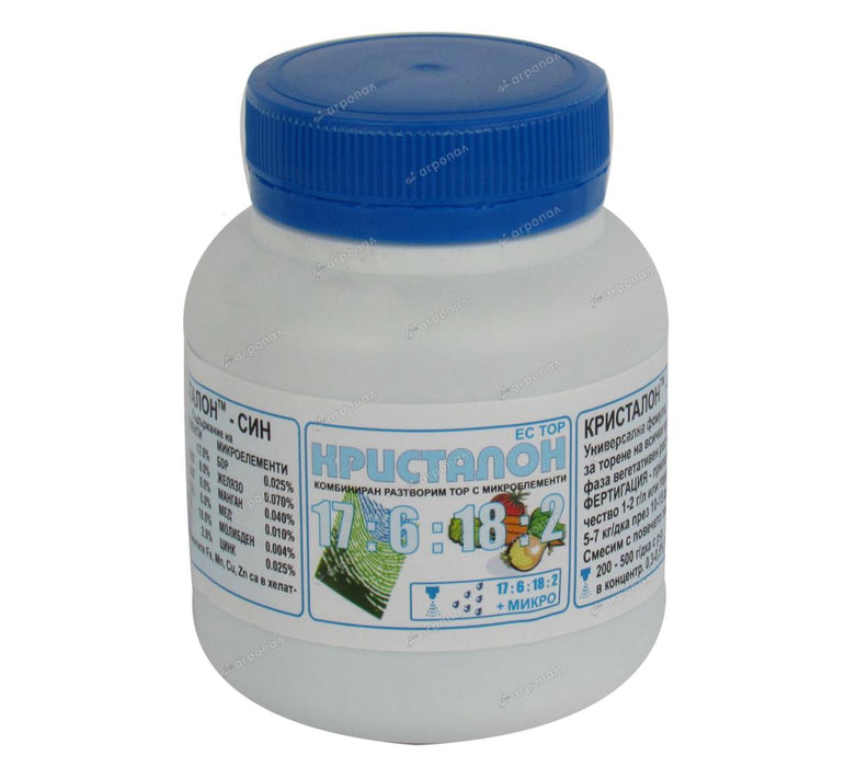 CRYSTALON BLUE 200 GR