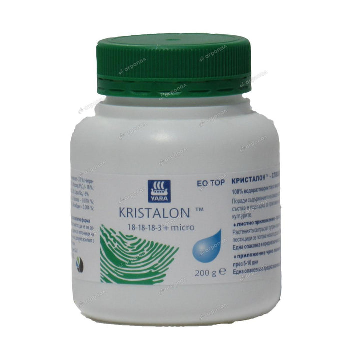 KRISTALON SPECIAL 200 GR