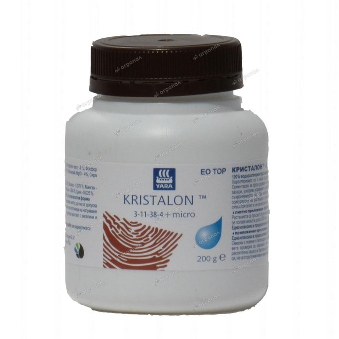 KRISTALON BROWN 200 GR