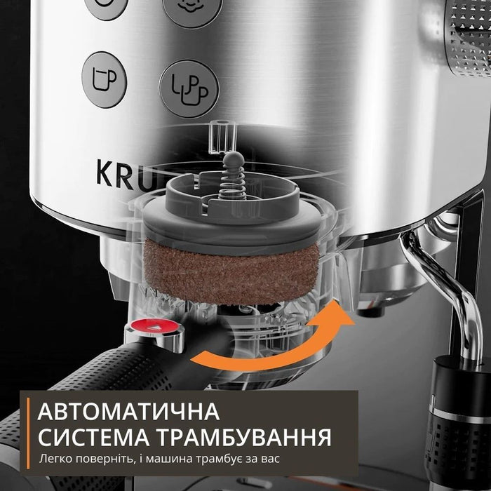Coffee machine KRUPS Virtuoso+ XP499EE0