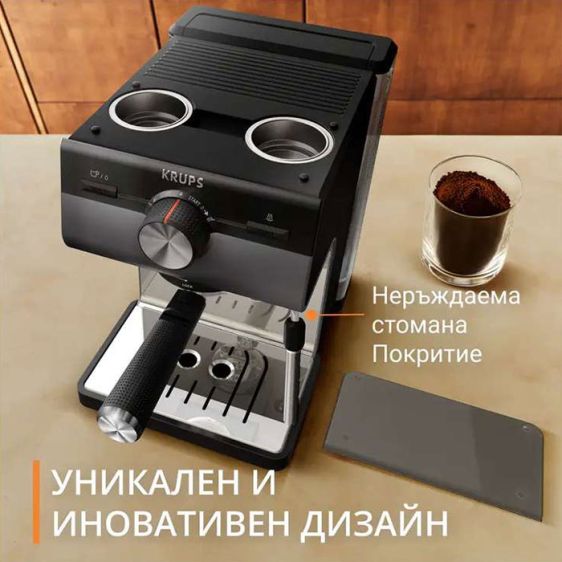 Coffee machine KRUPS Authentic+ C80 XP384E10