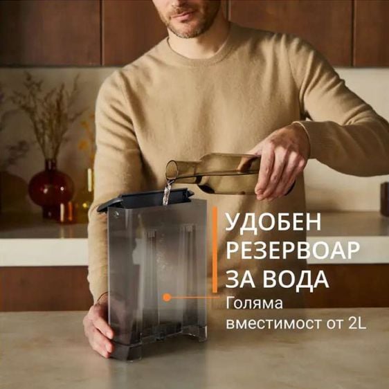 Coffee machine KRUPS Authentic+ C80 XP384E10