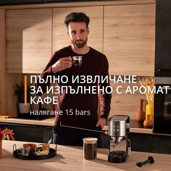 Coffee machine KRUPS Virtuoso + XP444C10