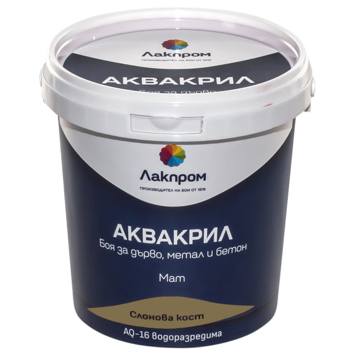 AQUACRYL AQ-16 PAINT FOR WOOD METAL AND CONCRETE LACKPROM