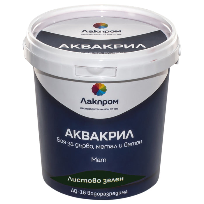 AQUACRYL AQ-16 PAINT FOR WOOD METAL AND CONCRETE LACKPROM