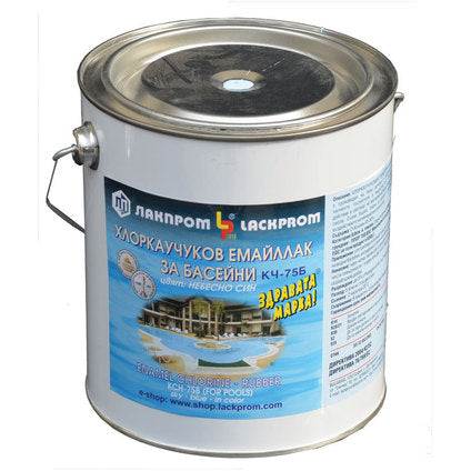 CHLORINE RUBBER ENAMEL FOR POOLS KCH-75 B LACKPROM