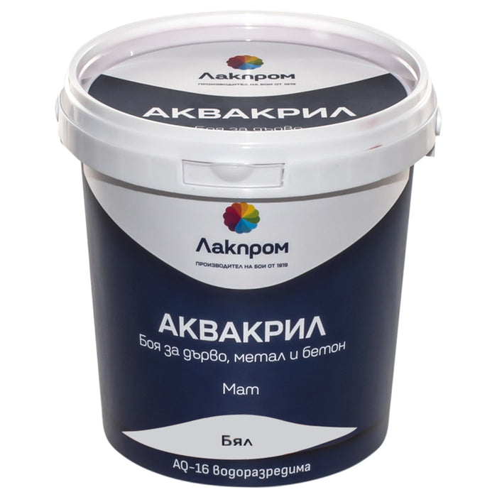 AQUACRYL AQ-16 PAINT FOR WOOD METAL AND CONCRETE - WHITE COLOR LACKPROM