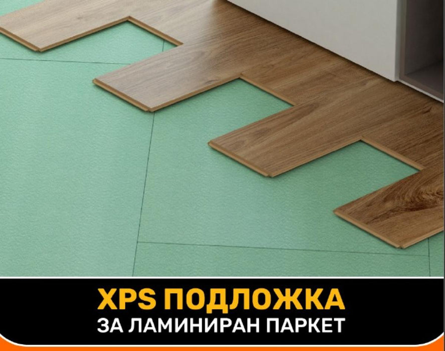XPS UNDERLAY 3MM 10M2