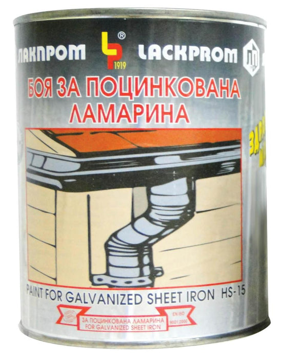 ZINC PAINT. SHEET METAL WHITE 700 ML ХС15