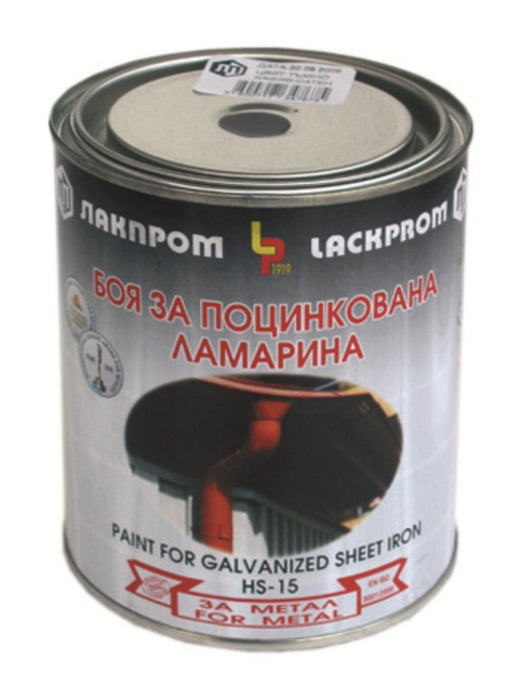 PAINT FOR GALVANIZED SHEET METAL PAT.COPPER 700 ML XC15