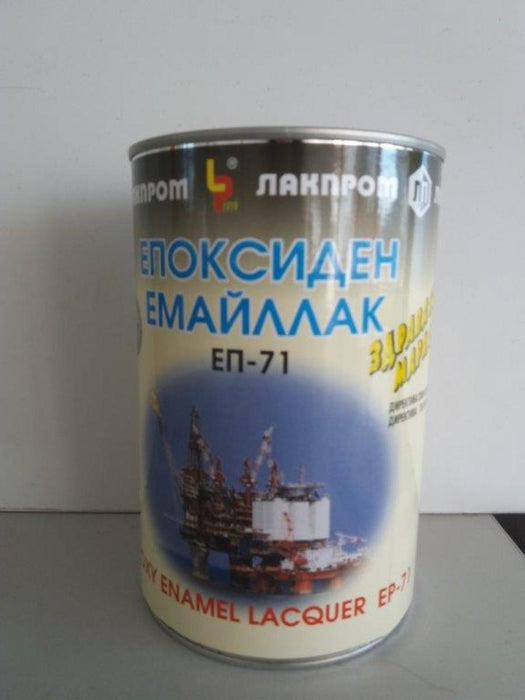 ENAMEL LACQUER EPOXY 700 ML