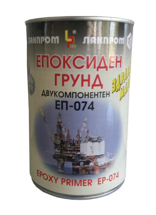 EPOXY PRIMER 900 ML GRAY/GREEN