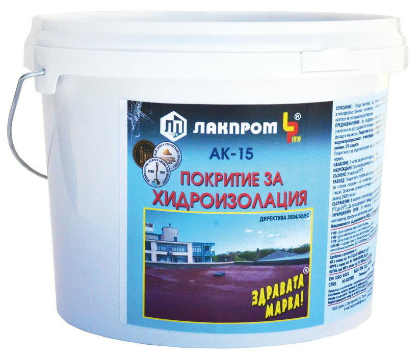 WATERPROOFING COATING 4KG