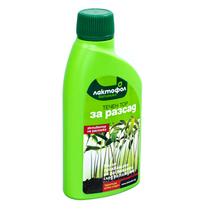 LIQUID FERTILIZER FOR SEEDLINGS 0.25L LAKTOFOL BOTANICA