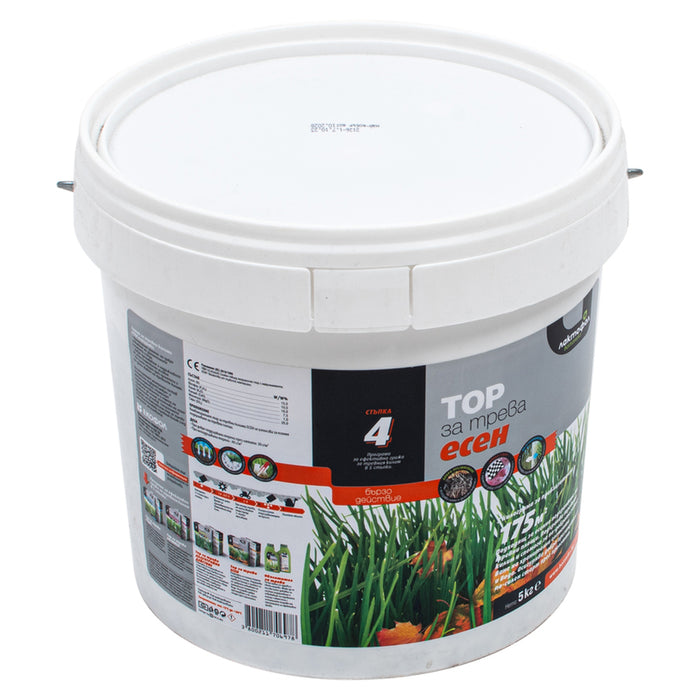 COMPLEX FERTILIZER FOR LAWN CARPET AUTUMN 5KG LAKTOFOL BOTANICA