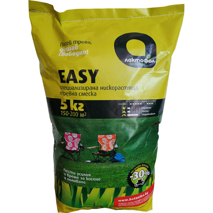 GRASS MIXTURE 5KG, 150-200M² LAKTOFOL BOTANICA EASY