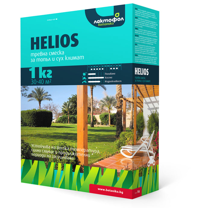 GRASS MIXTURE DROUGHT RESISTANT 1KG, 30-40 SQ.M LAKTOFOL BOTANICA
