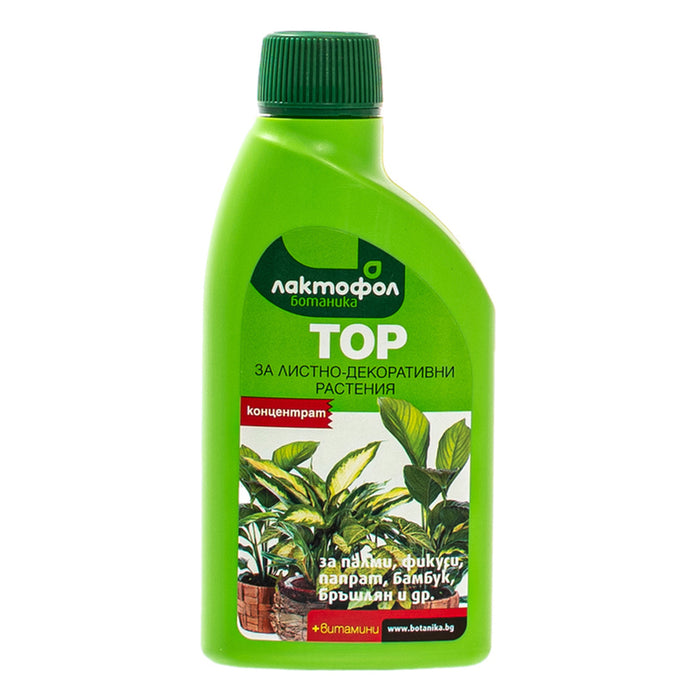 LIQUID FERTILIZER FOR GREEN PLANTS 0.25L LAKTOFOL BOTANICA