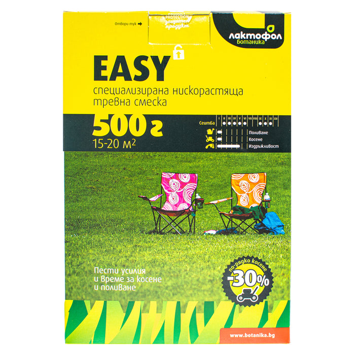 GRASS MIXTURE 0.5KG, 15-20M² LAKTOFOL BOTANICA EASY