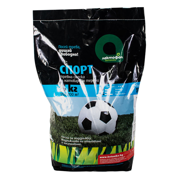GRASS MIXTURE FOR SPORTS FIELDS 5KG, 150-200M² LAKTOFOL BOTANICA