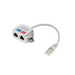 Lanberg adapter LAN splitter RJ45 -> 2x RJ45 ftpad-0026-s - Адаптери<<<LANBERG адаптери конектори и