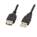 Lanberg extension cable USB 2.0 AM-AF 70cm black - USB<<<LANBERG кабели<<<LANBERG<<<PolyComp&&&USB