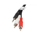 Lanberg mini jack 3.5mm (M) 3 pin -> 2X RCA (chinch) (M) cable 2m - Аудио<<<LANBERG