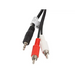 Lanberg mini jack 3.5mm (M) 3 pin -> 2X RCA (chinch) (M) cable 5m - Аудио<<<LANBERG
