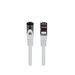 Lanberg patch cord CAT.8.1 S/FTP LSZH CU 2m grey - Пач<<<LANBERG кабели<<<LANBERG<<<PolyComp&&&Компютър Кабели и