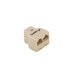 Lanberg RJ-45 inline coupler RJ-45->2XRJ-45 - Конектори<<<LANBERG адаптери конектори и