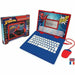 Laptop computer Lexibook SPIDER-MAN (FR / EN) English - Електроника Игри<<<Компютри|