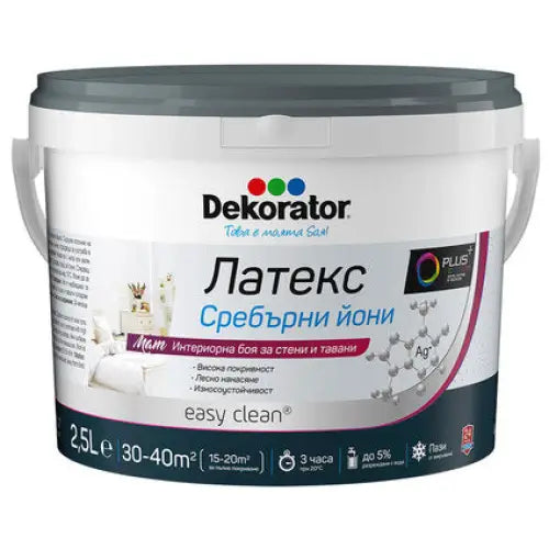 LATEX SILVER IONS P 2.5L DEKORATOR - Бели интериорни бои<<<Интериорни бои<<<Бои и лакове<<<Praktiker