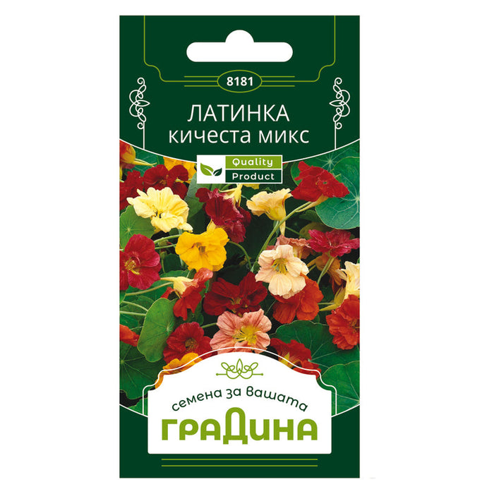 LATIN KICHES GARDEN SEEDS - Семена<<<Семена луковици и разсад<<<Градина<<<Praktiker