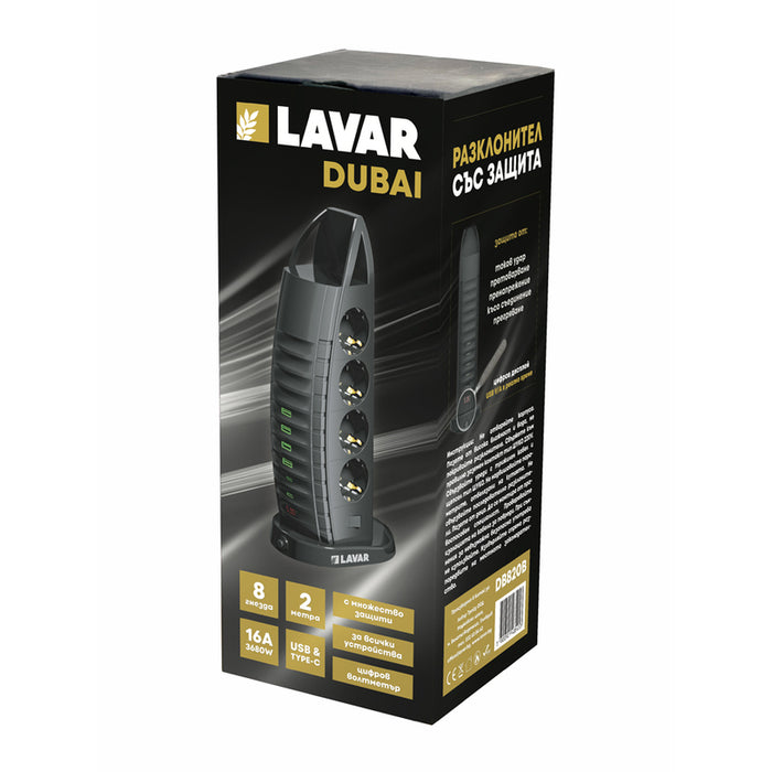 8-OUTLET POWER SUPPLY WITH 4 USB-A AND 2 USB-C BLACK LAVAR DUBAI